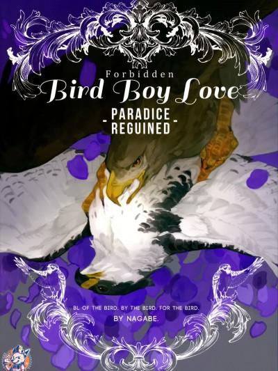 [神州国光社] (C86) [toristo (よろず)] Forbidden Bird Boy Love -PARADICE REGUINED海报