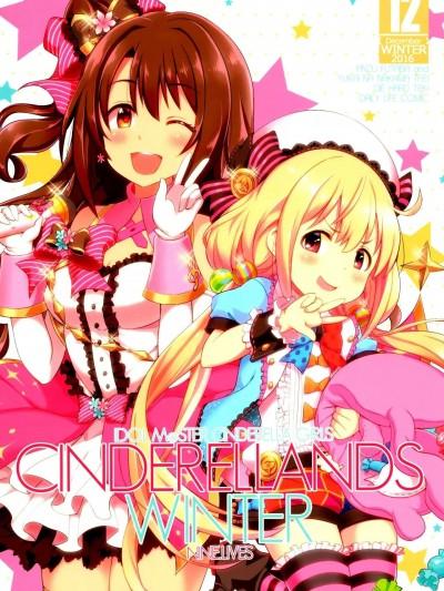 [透明声彩汉化组] (歌姫庭园12-THE IDOL G@RDEN-) [NINE.LIVES (御眼镜)] CINDERELLANDSWINTER (アイドルマスターシンデレラガールズ)漫画