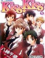 Kiss.Kiss漫画